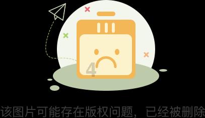 《太原市重污染天气应急预案》出台,这种情形下可停工、停业、停课