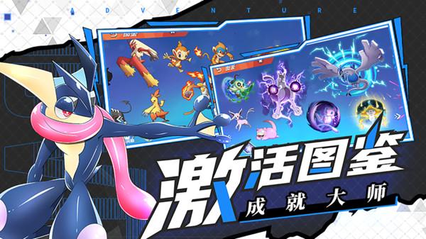 海底世界填颜色4
