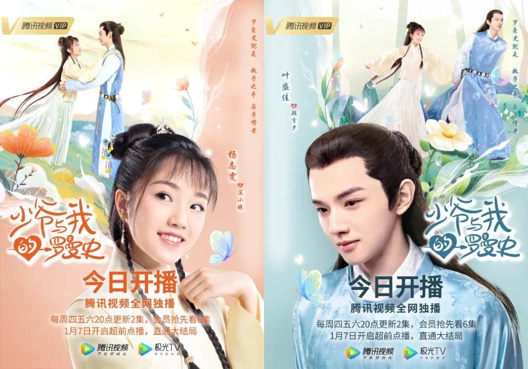 小猫钓鱼游戏龙王版有船