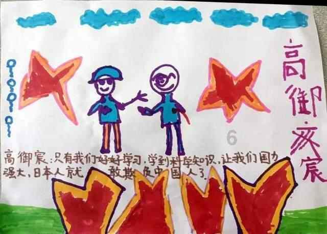 数字重庆“赛马记”丨江津区委书记李应兰:用好“数引”良方 展现大区担当 实现大区作为