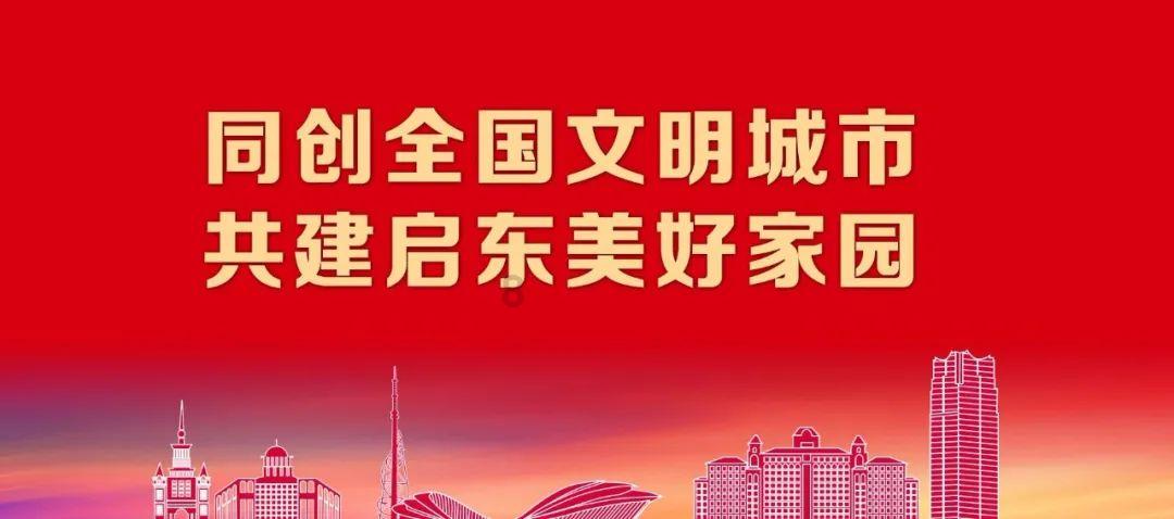 我就是妖女