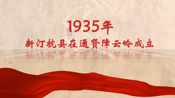 嘉日单词